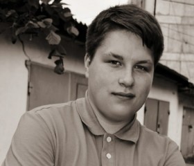 Ярослав, 28 лет, Шахтарськ