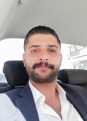 Ersan из İstanbul 40 лет
