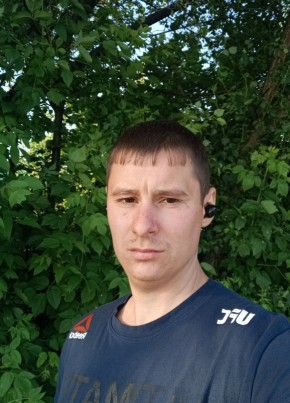 дмитрий, 25, Россия, Ишим