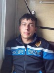Кирилл, 30 лет, Братск