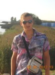 Денис, 25 лет