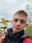 Александр, 22 года, Хабаровск