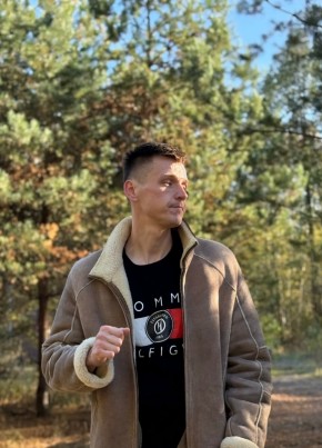 Константин