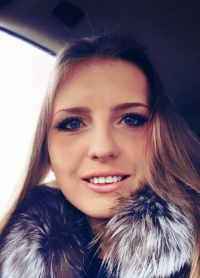 Анастасия, 28, Россия, Минеральные Воды