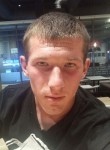 Кирилл, 25 лет, Оренбург
