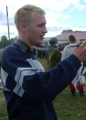 Вячеслав, 33, Россия, Коряжма
