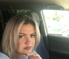 Алия, 37 лет, Саратов