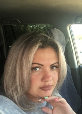 Алия, 37, Россия, Саратов