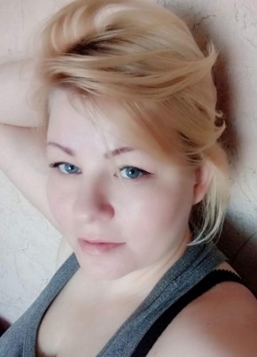 Натка, 41, Россия, Петровск