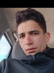 Mohamed Chrif, 24 года, تونس