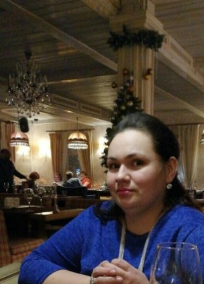 Татьяна, 40, Россия, Белоозёрский