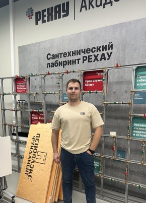 Sergey, 35, Russia, Sergiyev Posad