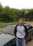 Максим, 29 лет, Красноярск