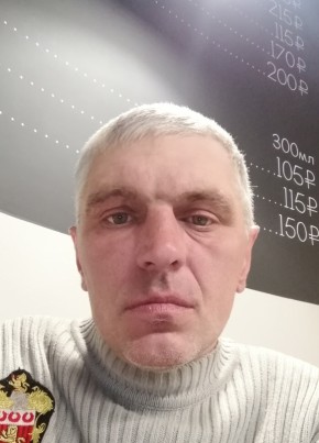 Виктор, 47, Россия, Владивосток