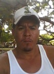 Bismarck antonio, 42 года, Managua