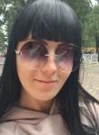 Ирина, 32 года, Тамбов