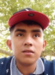Carlos, 18 лет, Matagalpa