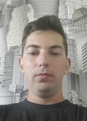 Valentin, 28, Russia, Belgorod
