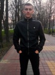 Олег, 25 лет, Ставрополь