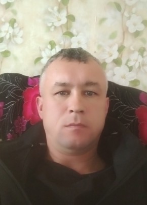 Эдуард