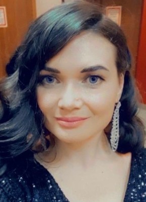 Аня из Ростова-на-Дону 31 год