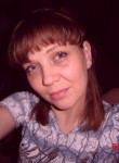 Оксана, 41 год, Пермь