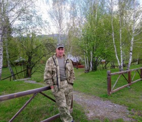 Андрей, 47 лет, Горно-Алтайск