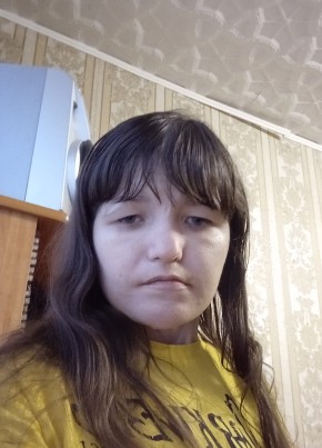 Евгения, 32, Россия, Брянск