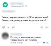 Открыть в полном размере