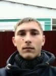 анатолий, 34 года, Ростов-на-Дону