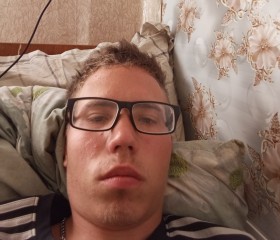 Mikhail, 18, Borskoye