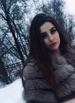 Екатерина, 26 лет, Иваново