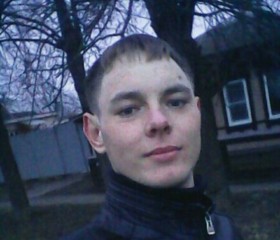 Игорь, 26 лет, Казань