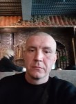 Евгений, 44 года, Мурманск
