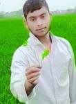 Aditya, 18 лет, Patna