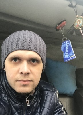 Alex, 35, Россия, Нижний Новгород