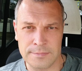 Сергей, 48 лет, Ухта