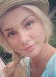 Ангелина, 27 лет, Челябинск