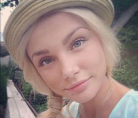 Ангелина, 27 лет, Челябинск
