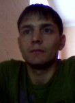 Евгений, 38 лет, Dubăsari