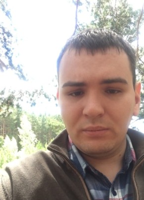Руслан, 33, Россия, Красноярск