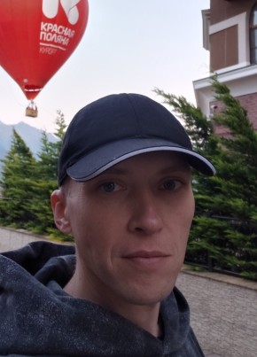 Александр из Нижневартовска 43 года