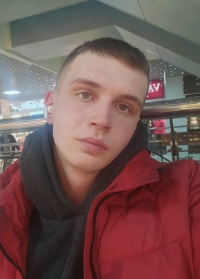 Виталий, 21, Россия, Москва