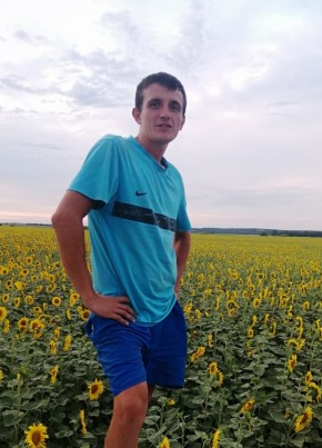  Сергей, 29, Россия, Димитровград