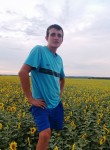  Сергей, 29 лет, Димитровград