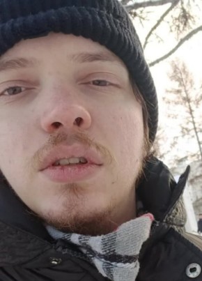 Валентин из Новосибирска 27 лет