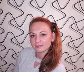 Ирина, 37 лет, Архангельск