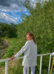 Ксения, 39 лет, Челябинск