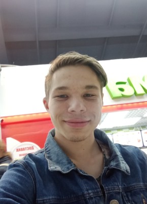 Далер, 23, Россия, Волгоград