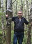 Руслан, 40 лет, Артемівськ (Донецьк)